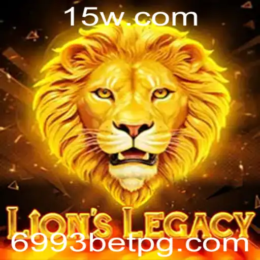LionsLegacy: Uma Aventura Épica