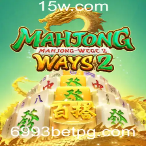 Descubra MahjongWays2: O Novo Fenômeno de Jogos Online